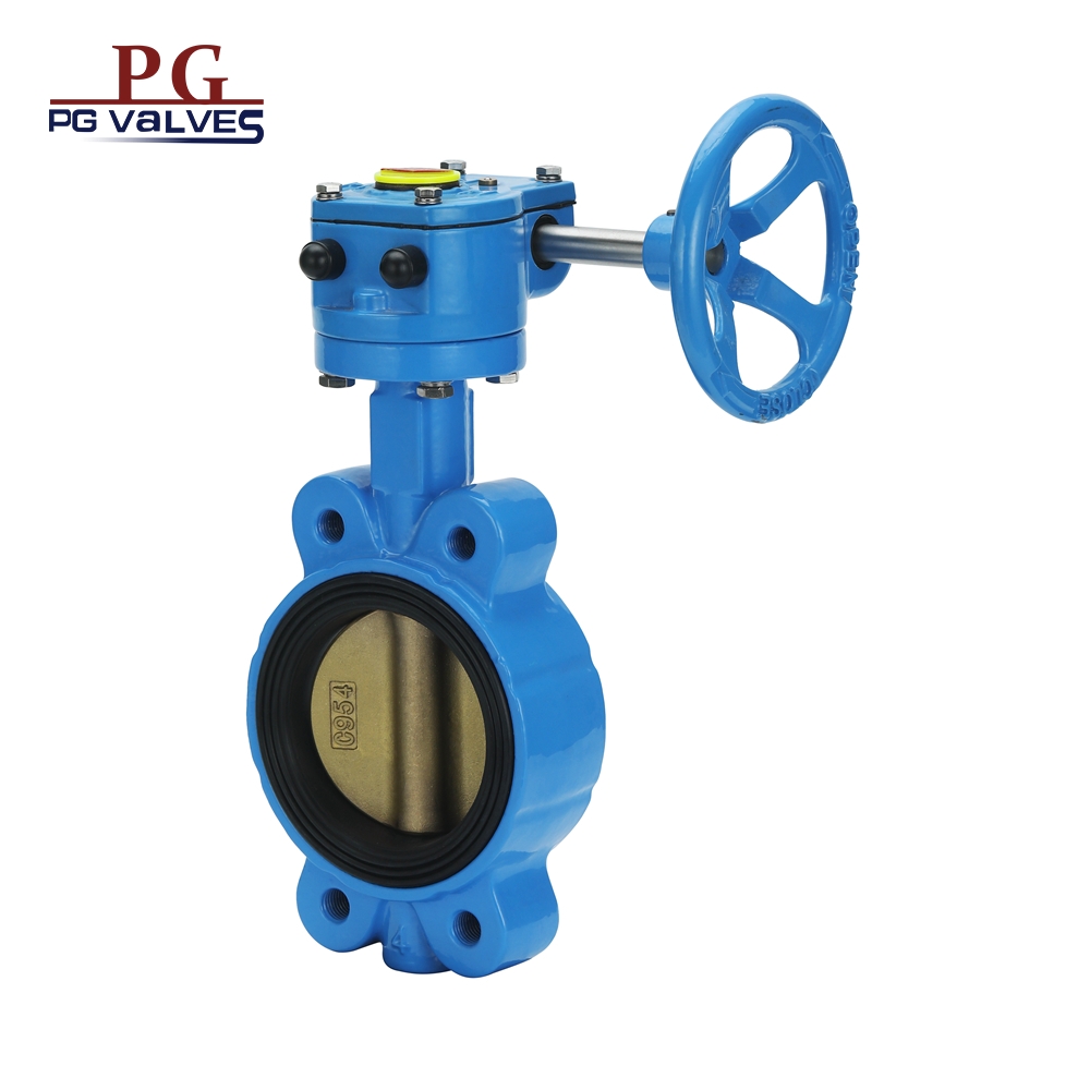 V Type Butterfly Valve