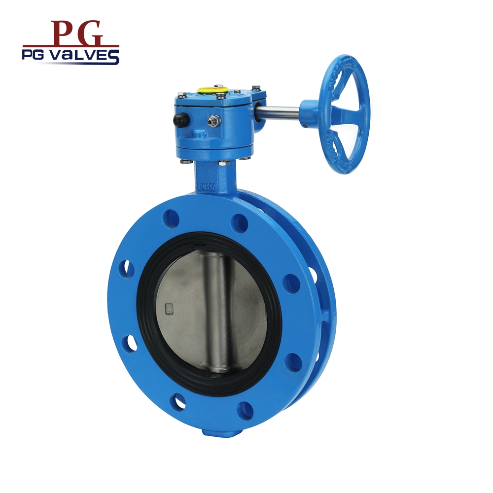 U Type Butterfly Valve